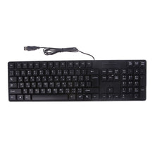 Charger l'image dans la galerie, Clavier de bureau étanche clavier silencieux