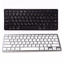 Charger l'image dans la galerie, clavier clavier Bluetooth sans fil ultra-mince